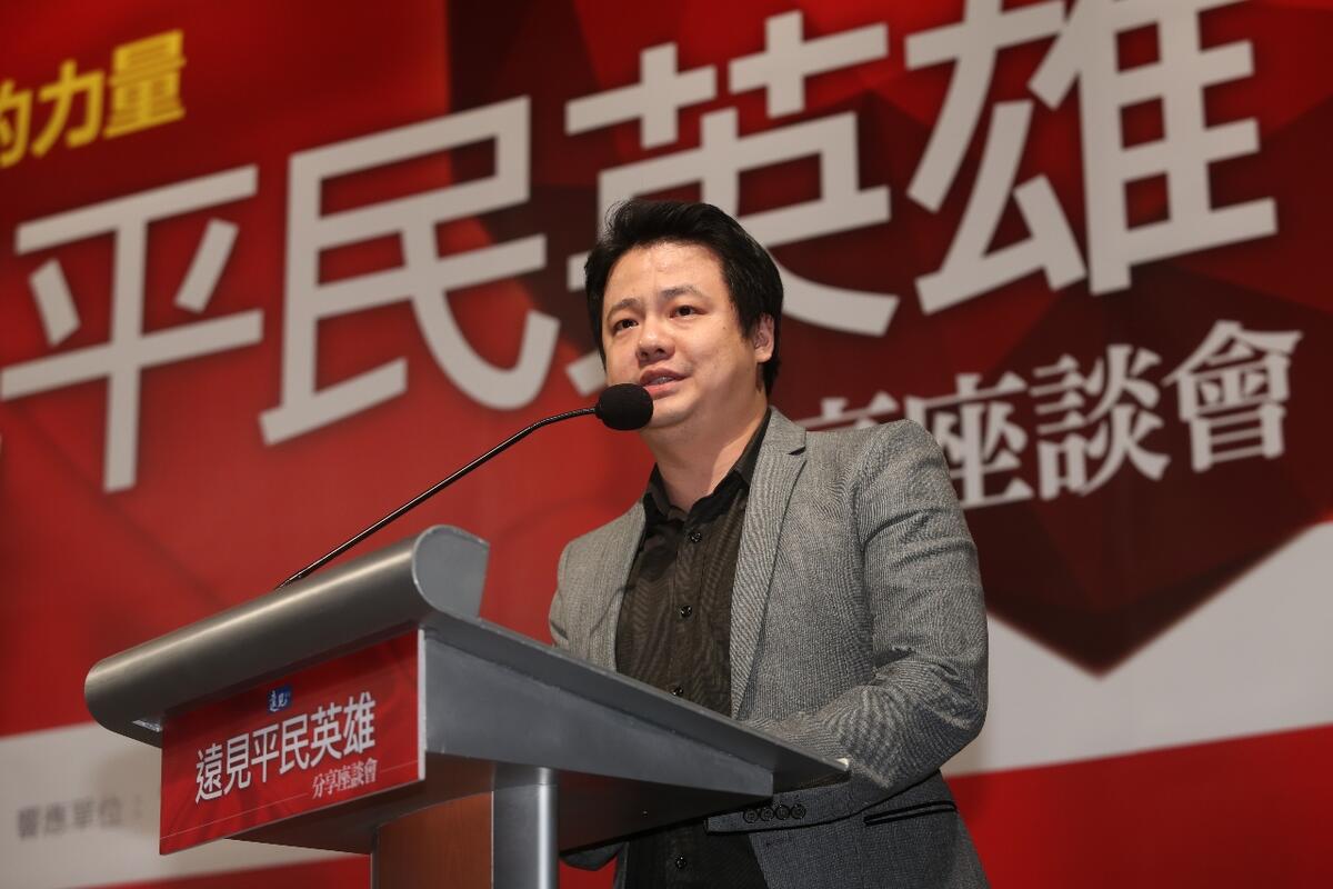 IZ 創辦人 Alan 蔡松諭於論壇演講